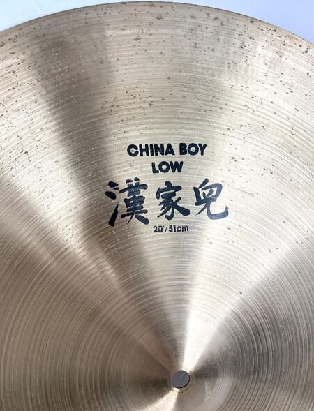 A 20 China Boy Low 2.jpg