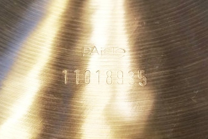 File:Paiste-602-2011-serial.jpg