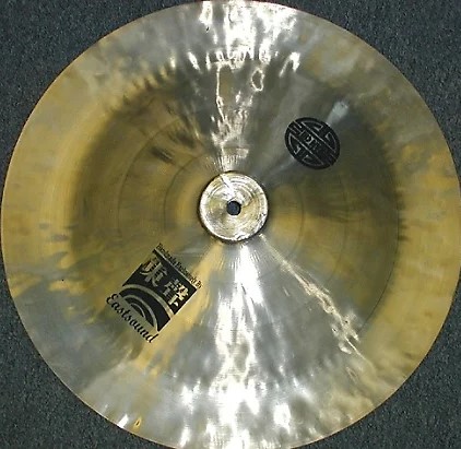 Han Chi 14" China 1.jpg