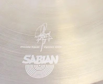 Sabian Signature Munetaka Higuchi 21" Lightning Strikes Crash 3.jpg