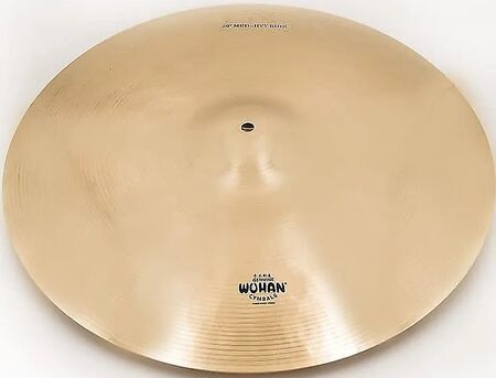 Wuhan Western 20 Medium Heavy Ride 1.jpg