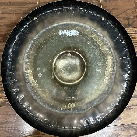 Paiste Embossed E Gong 4.jpg
