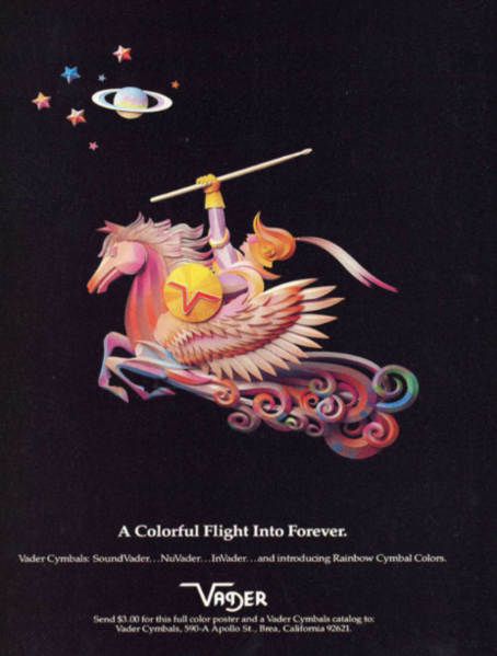 File:Vader ad 1985.png