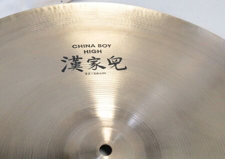 A Zildjian 22 China High 2.jpg