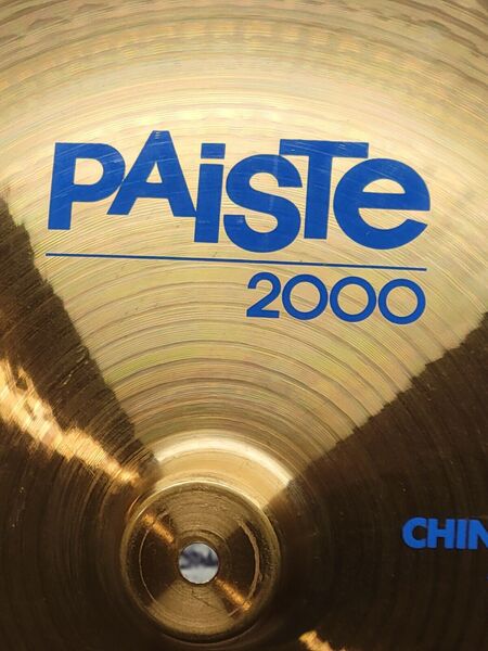 2000 18 China Type 4.jpg