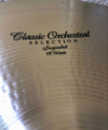 A Zildjian 18 Classic Orchestral Suspended 2.png