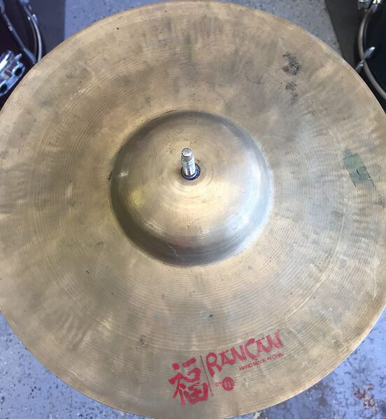 File:Rancan 12 Sheung 1.jpg