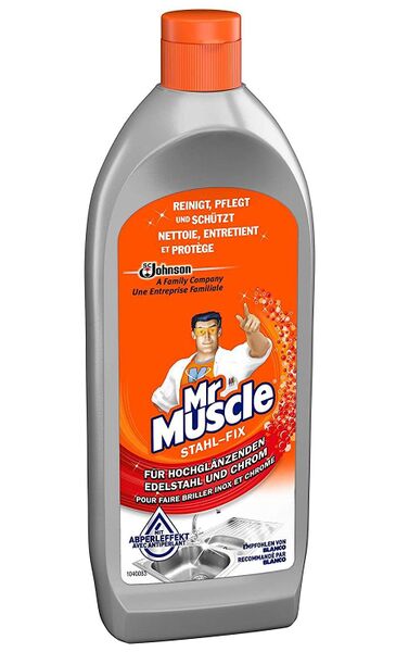 File:Mr muscle.jpg