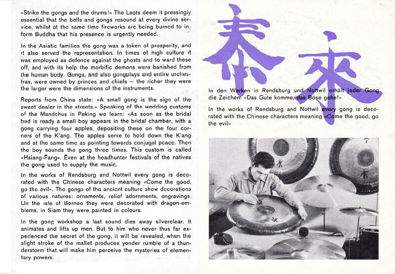 File:63 catalog 19.jpg