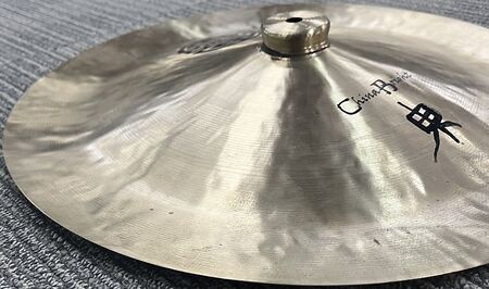 Han Chi 18" China Bright 2.jpg