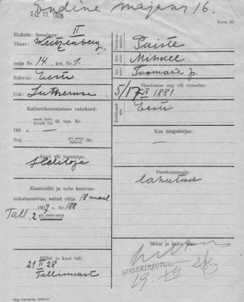 File:Mikhail toomas address card.jpg