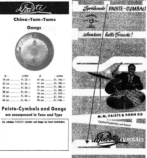 File:Late 1950s 1.jpg