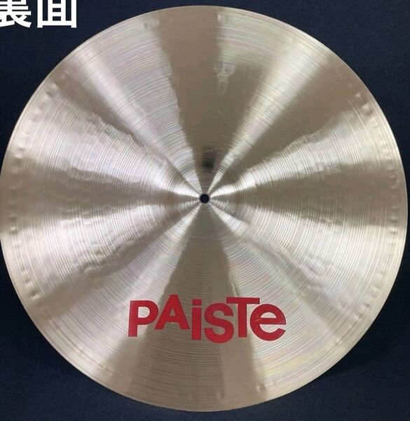 File:2002 21 Crash C.jpg