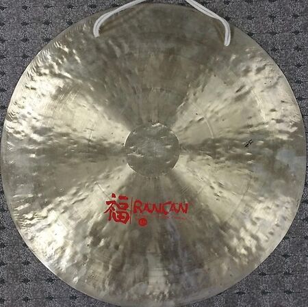 Rancan 22 Wind Gong 1.jpg