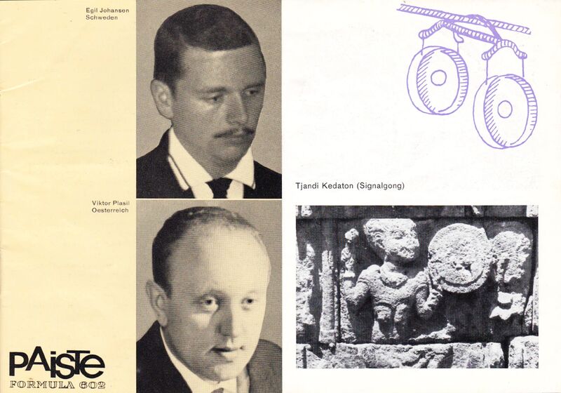 File:63 catalog 15.jpg