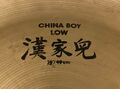 A 16 China Boy Low 2.jpg