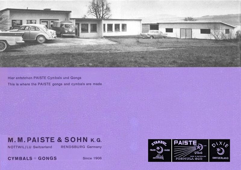 File:63 catalog 20b.jpg