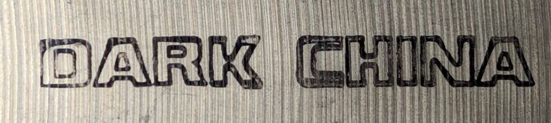 File:P 20 SCDCH L.jpeg