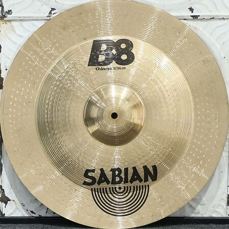 Sabian B8 18" Chinese 1.jpg