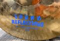 2000 Sound Reflections 14 Medium Hi Hat 2.jpg