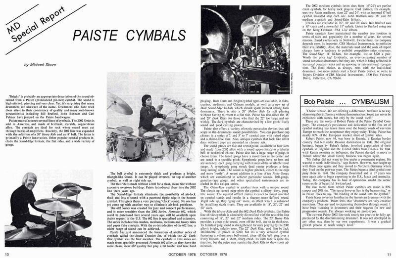 File:Paiste oct 1978 full.jpg