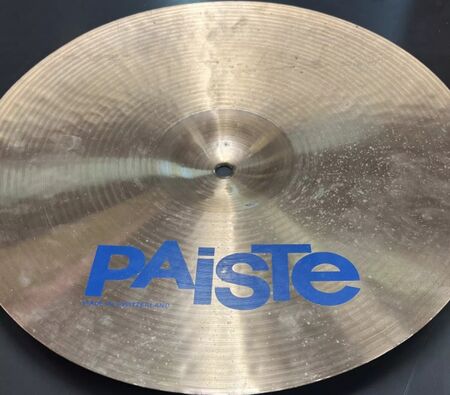 Paiste 2000 17" Crash 3.jpg